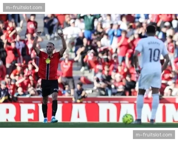 马略卡5-3-2防守反击：穆里奇浅野拓磨速度型锋线配置